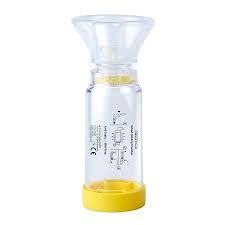 Rossmax Chamber AS175 (Infant) 0-18 months                                   (Prevents medication from being overused)                  