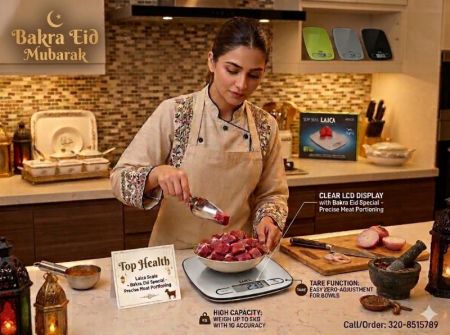 LAICA Digital Kitchen Scale KS1033
